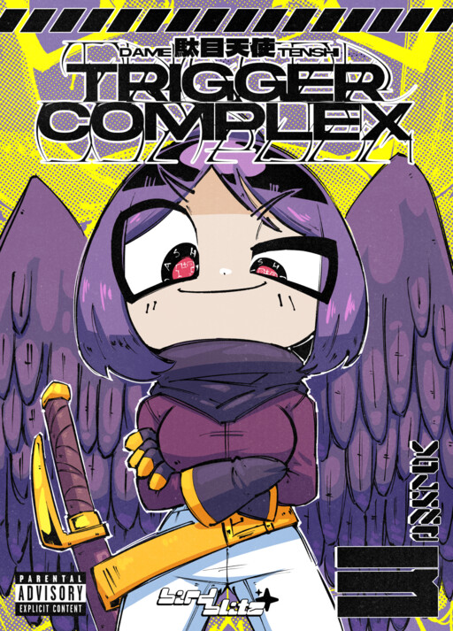 Trigger Complex