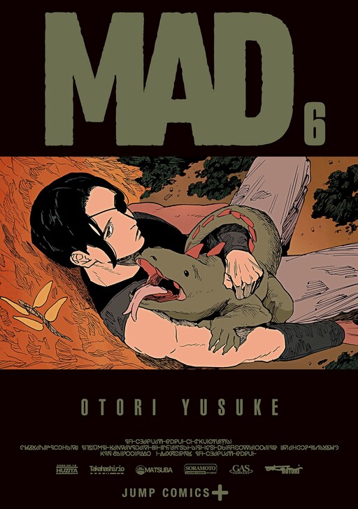 MAD
