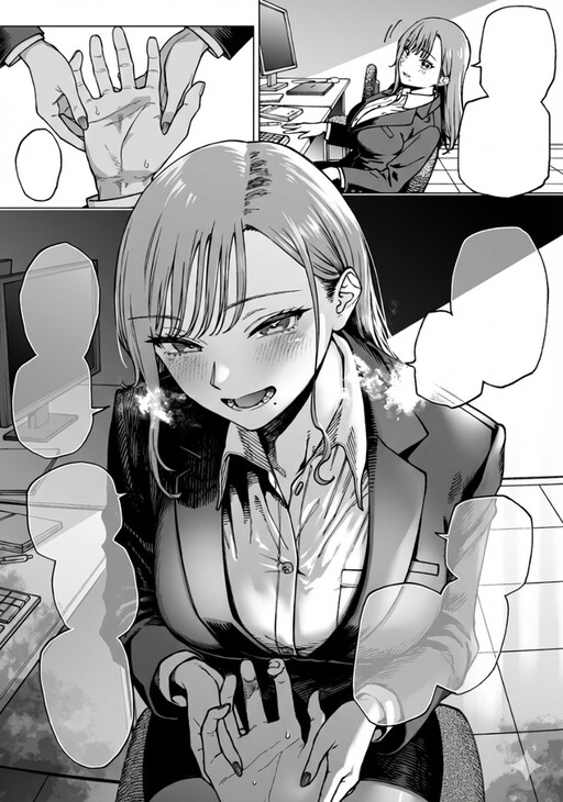 Itsumo Osewa ni Natteiru Senpai ga Tesou o Mitagatte Kuru no Desu ga…