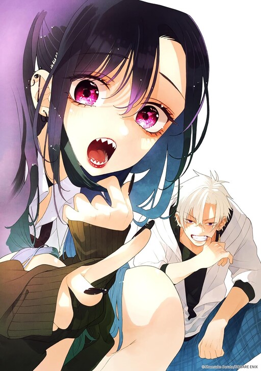 Kimi no "Gizaba" ga Mitemitai.