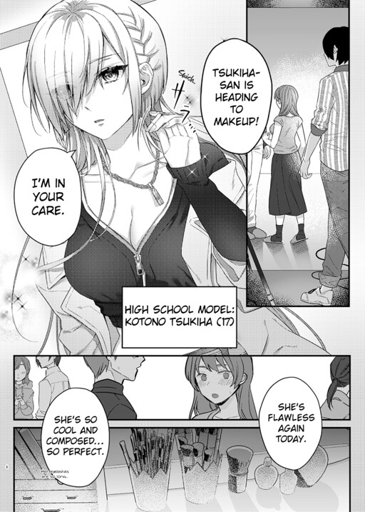 Kuuru-Kei Moderu Ga Kawaii-Kei Meiku Tantō o Sukisugiru Hanashi