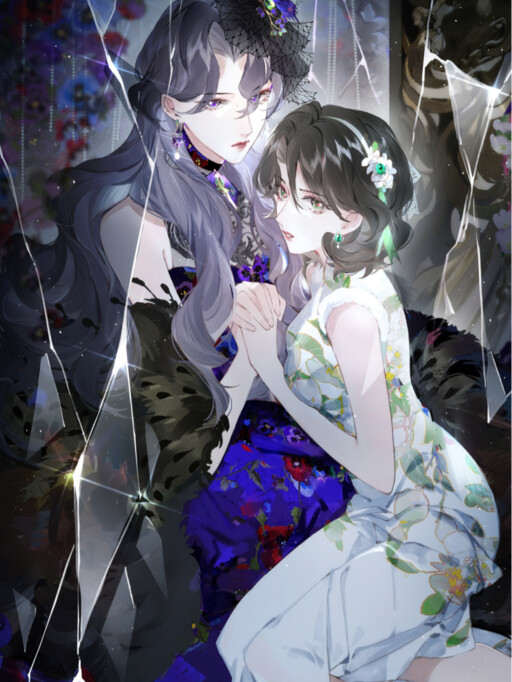 Clandestine Affair