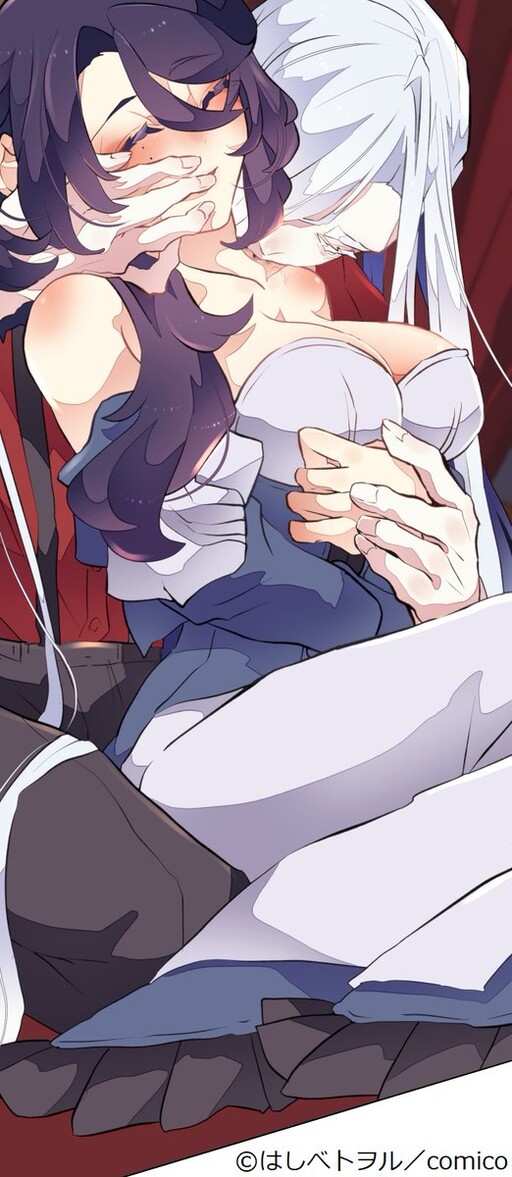 Dorei Shoujo to Shinitagari Kyuuketsuki