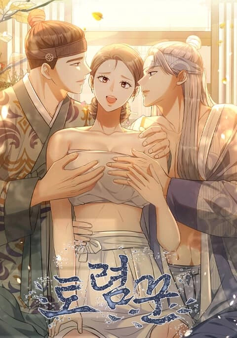 [Spicy Night] Short Story Collection