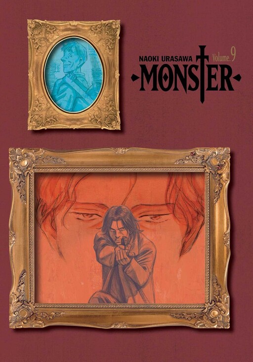 Monster