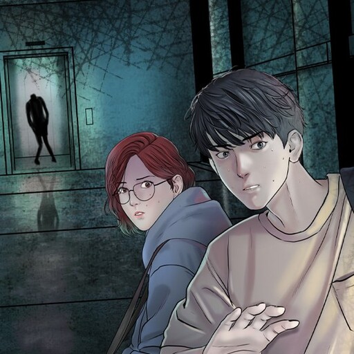 Diary Mystery