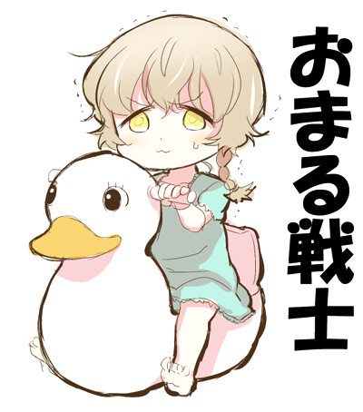 Omaru Senshi