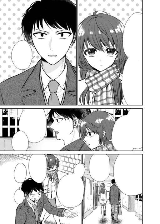 Giri Choko Girai no Danjo (Pre-Serialization)