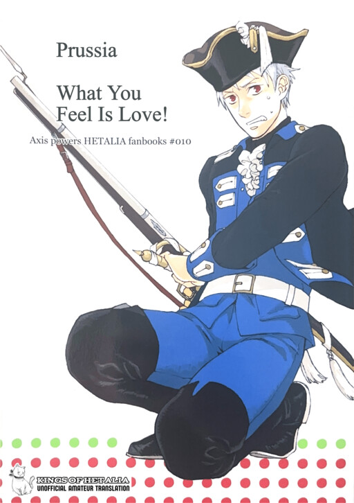 puroisen omae no sore koi dakara!!