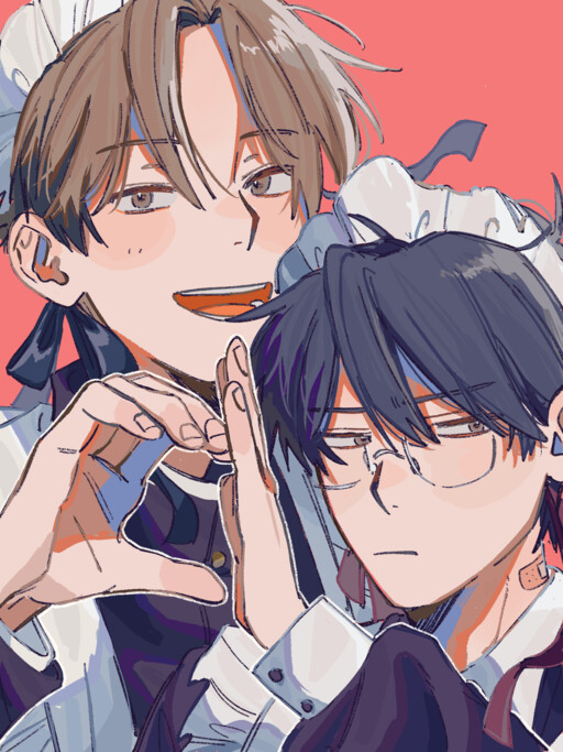 Ienakute Mo Tsutawatteru Yo