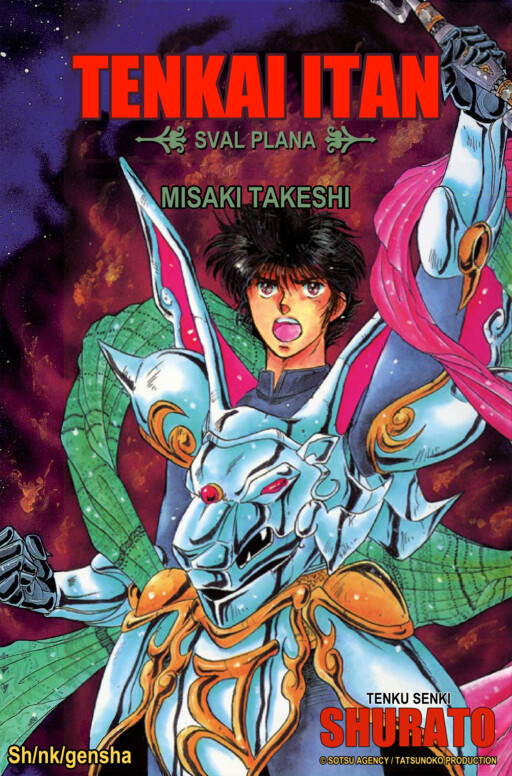 Tenkai Itan - Subaru Plana