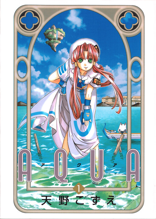 AQUA