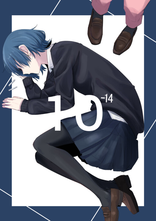 Bocchi the Rock! - 10⁻¹⁴ (Doujinshi)