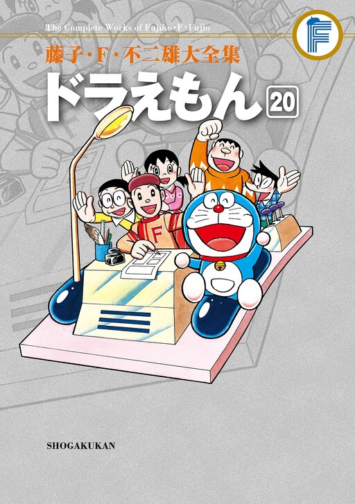 Doraemon