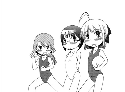 Seika Gakuen Joshi Suikyuubu Monogatari