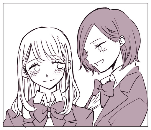 Saki to Chika