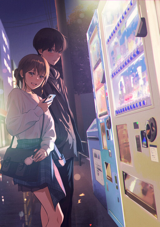 Raise ni kitai suru shika nai kana