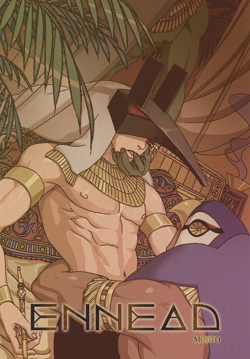 Ennead