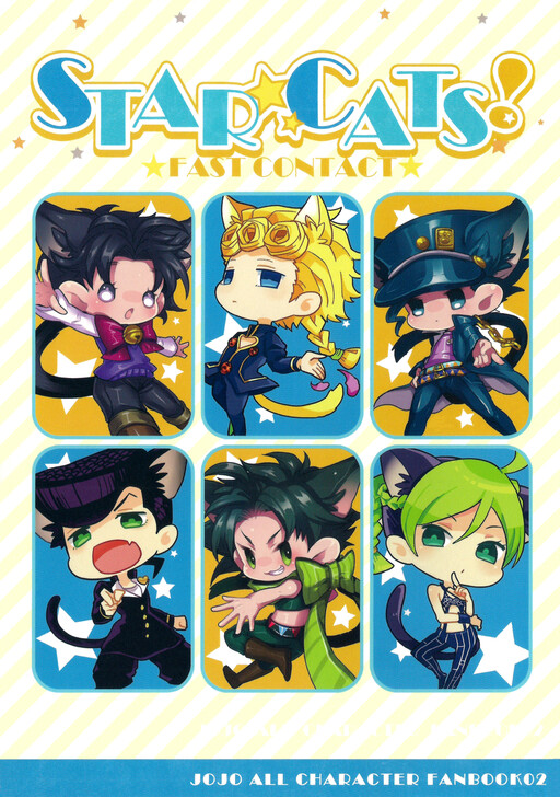 Jojo's Bizarre Adventure - Star Cats! Fast Contact (Doujinshi)
