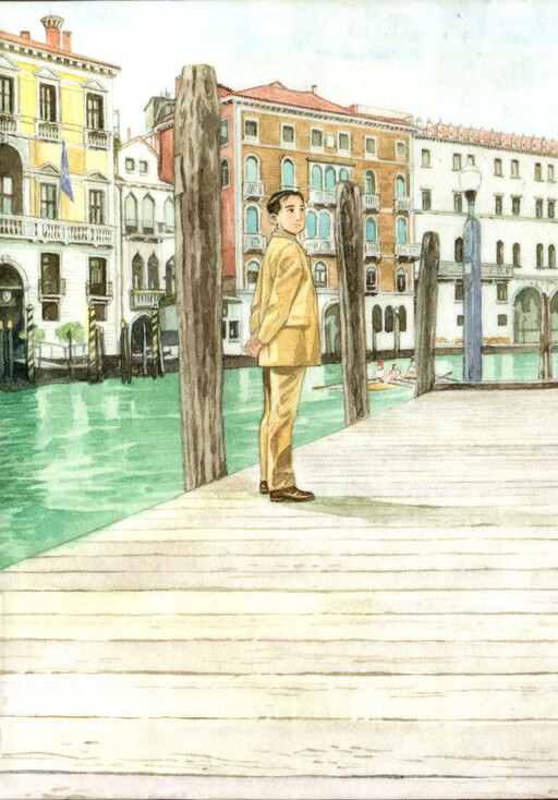 Venice
