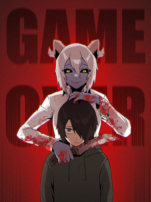 To Me, Games Are Murder