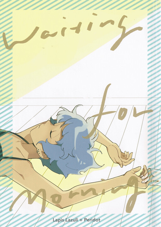 Steven Universe - Waiting for Morning (Doujinshi)