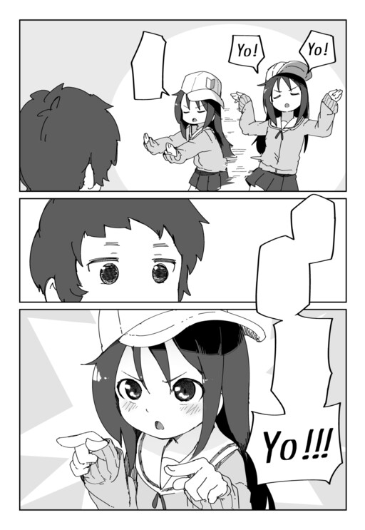 Oboetate no Rappu de Kokuhaku Suru Onnanoko