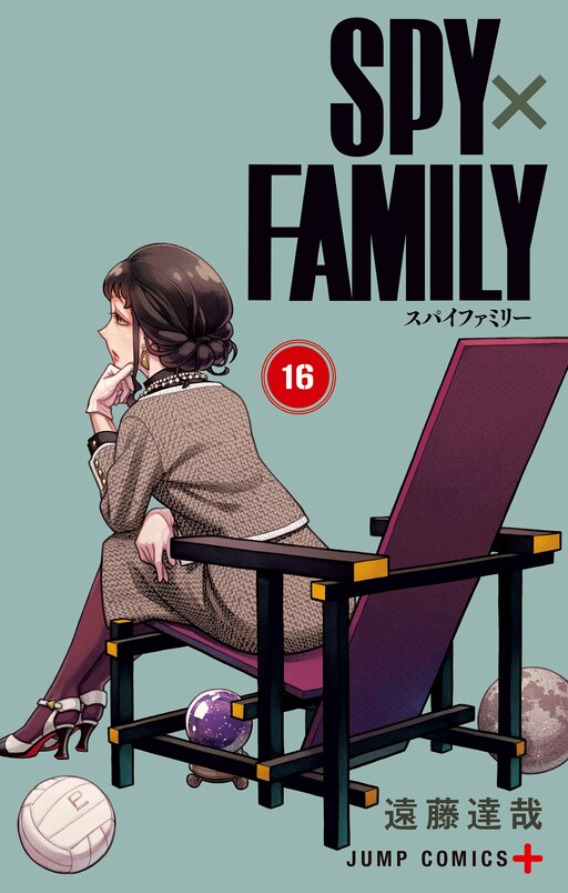 SPY×FAMILY