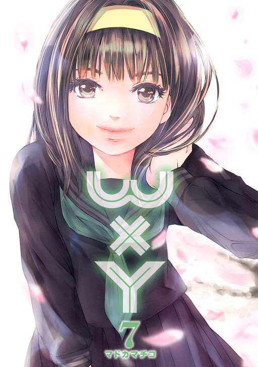 W×Y