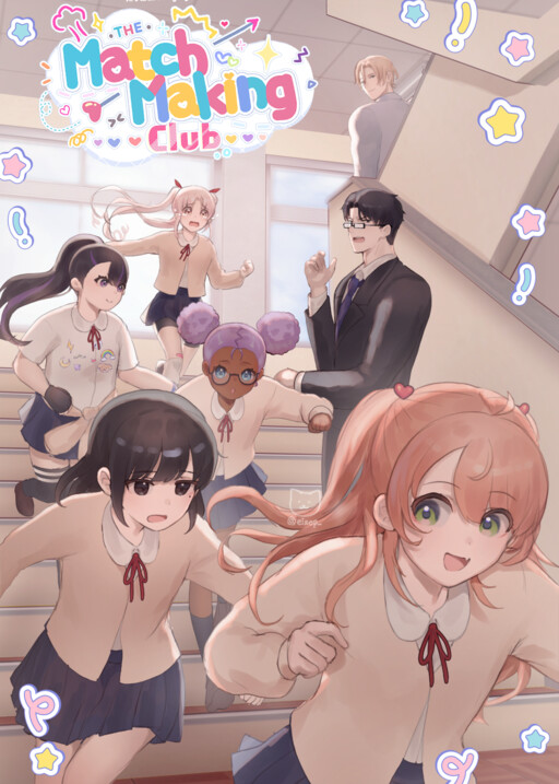 The Matchmaking Club